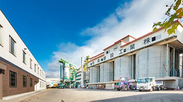 京都アスファルト合材所